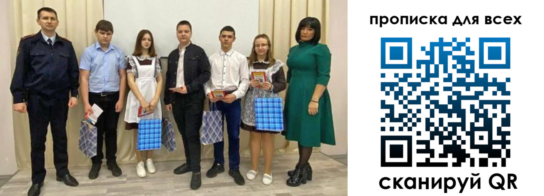 форма 3 в Ртищево